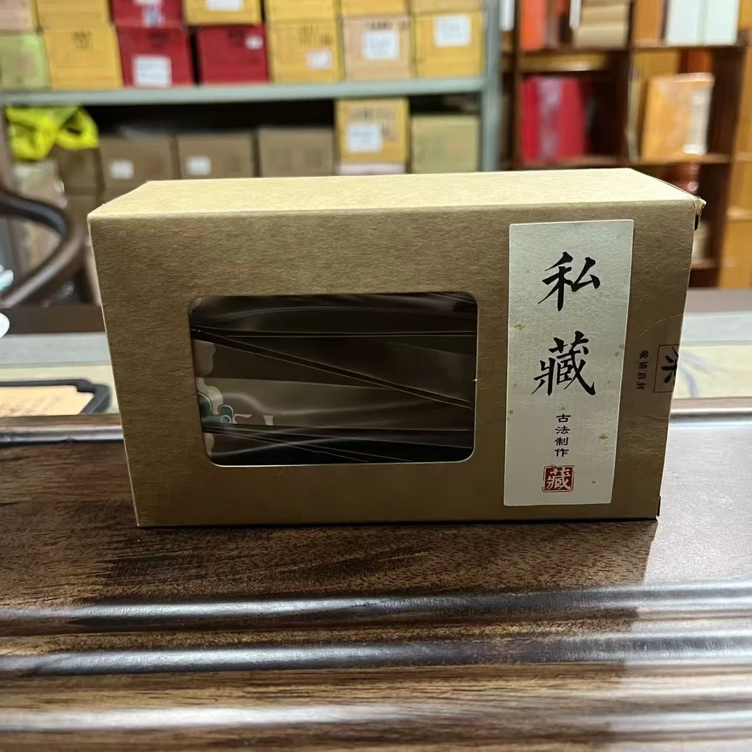 2011乔木饼16克+2012普行天下熟16克+2012销马壹号16克普洱熟茶