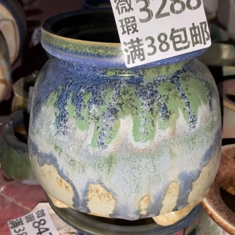 罐3288 微瑕38包邮景德镇陶瓷