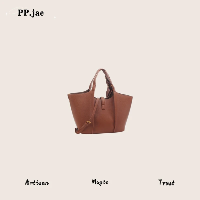 P.p【南法】新品百搭简约单肩休闲时尚气质ins女包ST0752-V