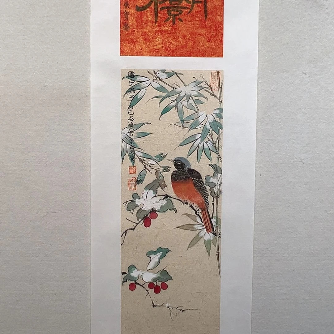 国画李昊国画作品