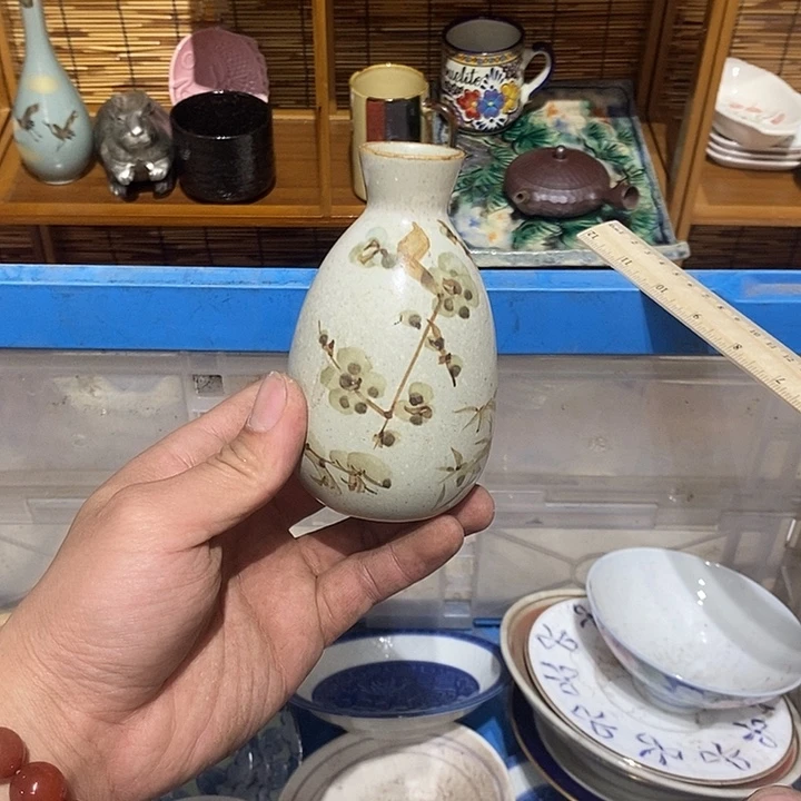 茶盏全场满28元包邮，第133