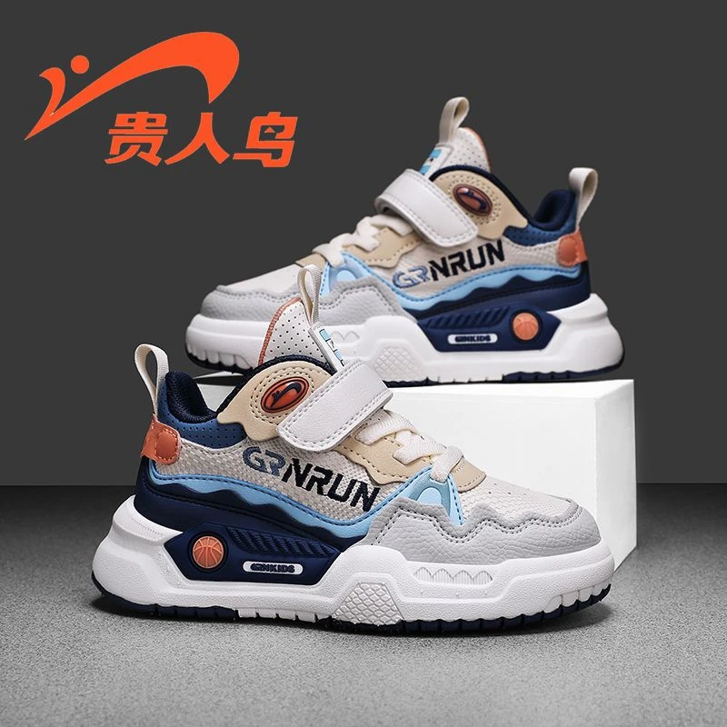 贵人鸟儿童2025新款春秋季休闲板鞋百搭潮流旋钮扣时尚中大童鞋