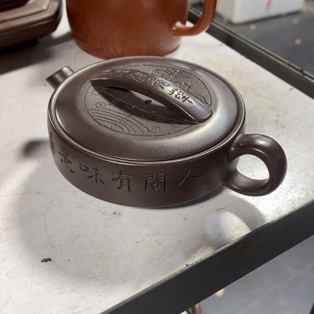 茶壶紫砂原矿手工136