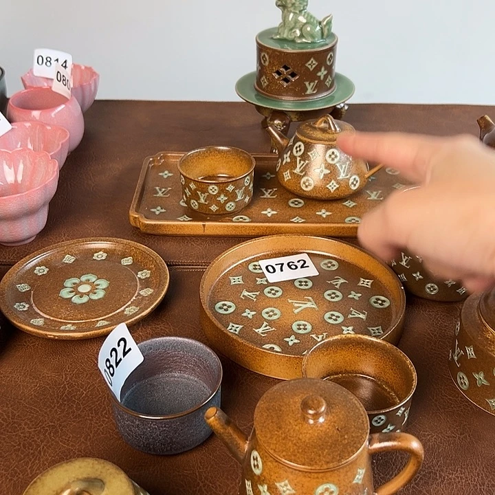 S***J一壶一茶托一杯三件套