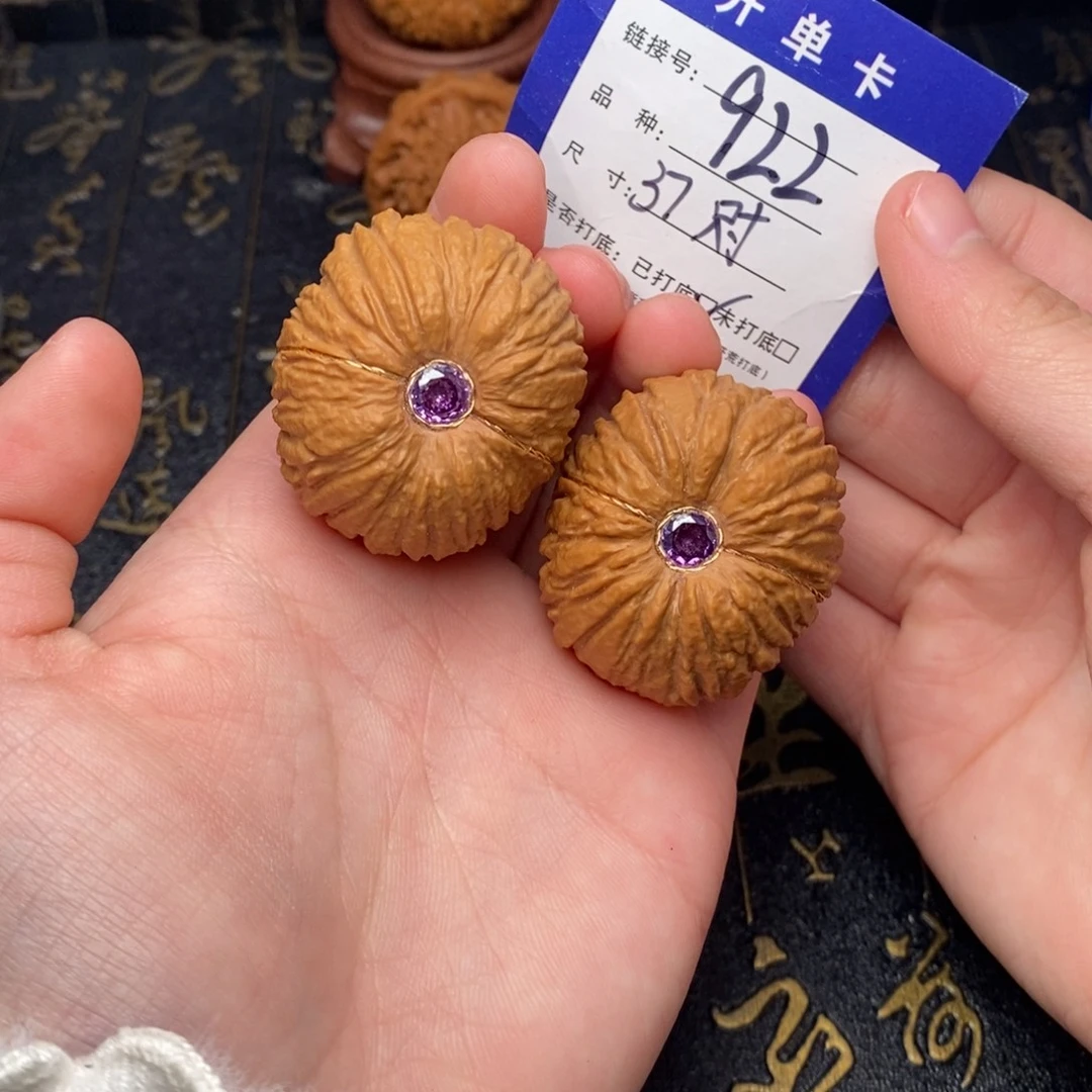 吊坠文玩核桃好果子