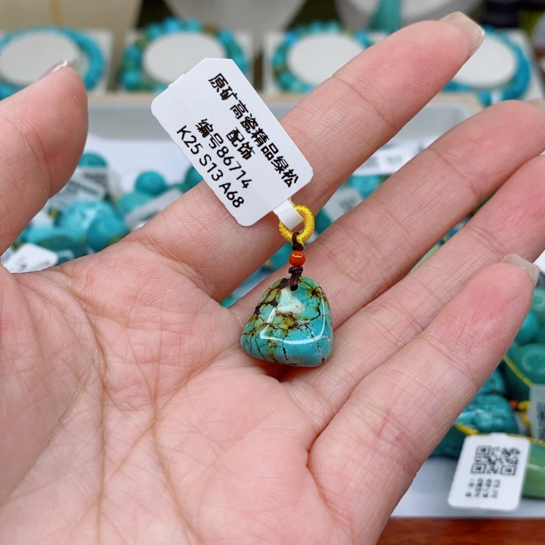 绿松石未镶嵌珠宝奇石