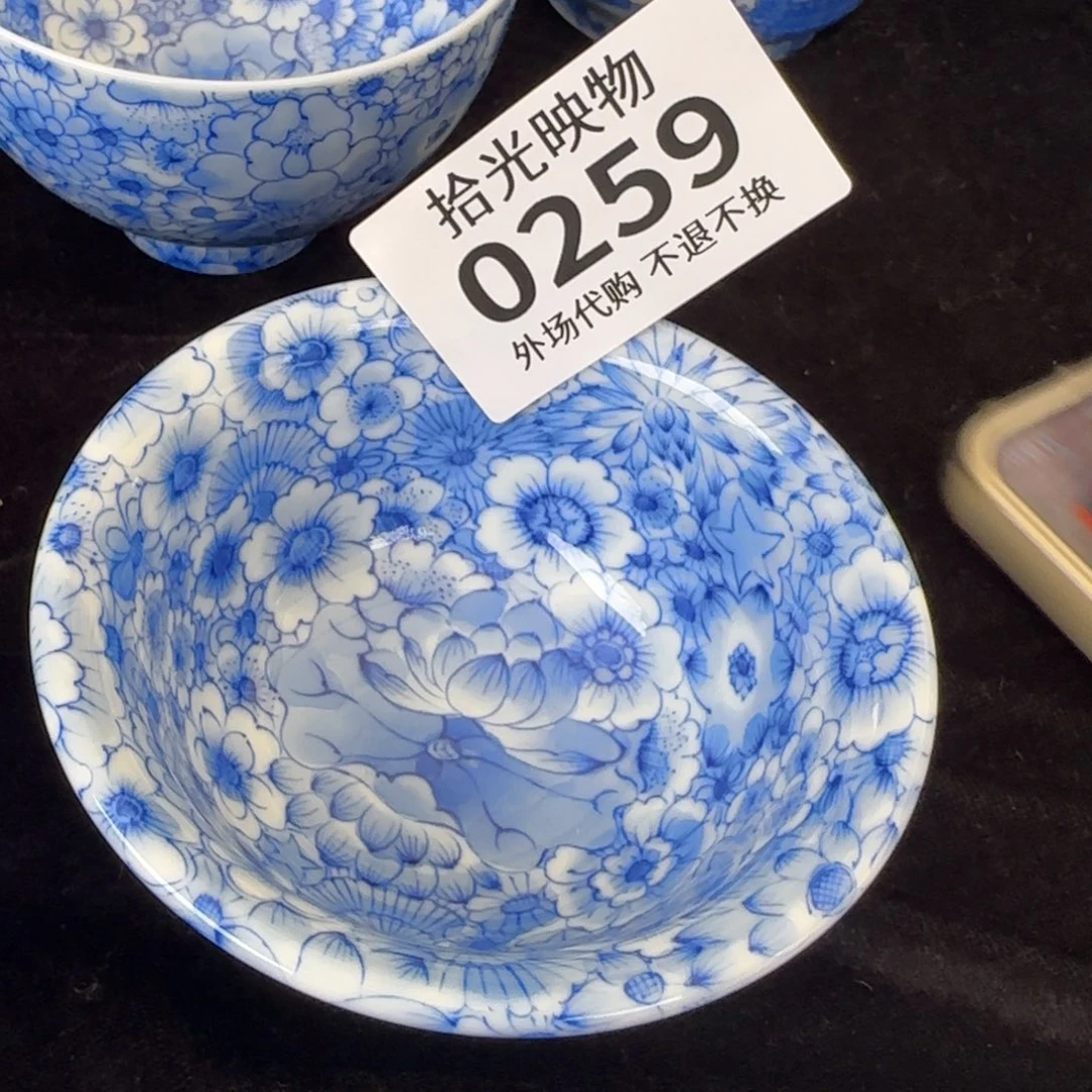 压手万花啊啊啊啊啊