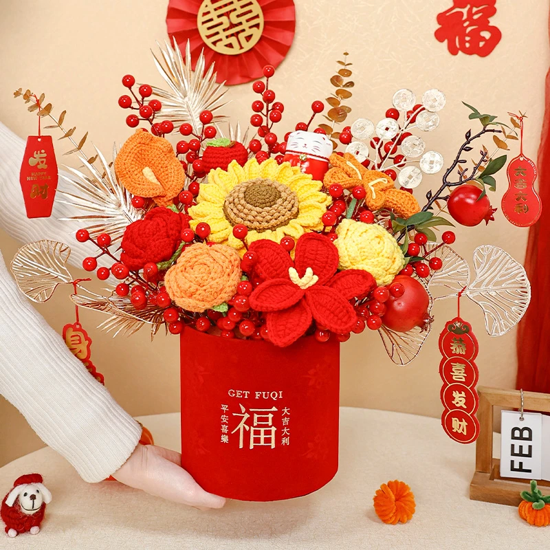 【年宵纳福】招财福桶乔迁新居礼物发财果针织毛线桌面玄关摆件装饰