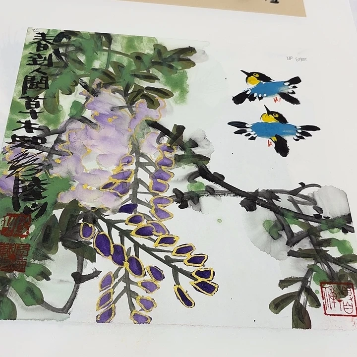 渴***鱼国画陆山老师出书原作