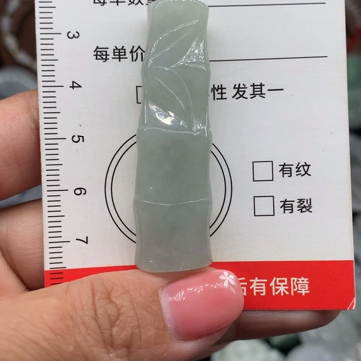 翡翠未镶嵌颈饰11