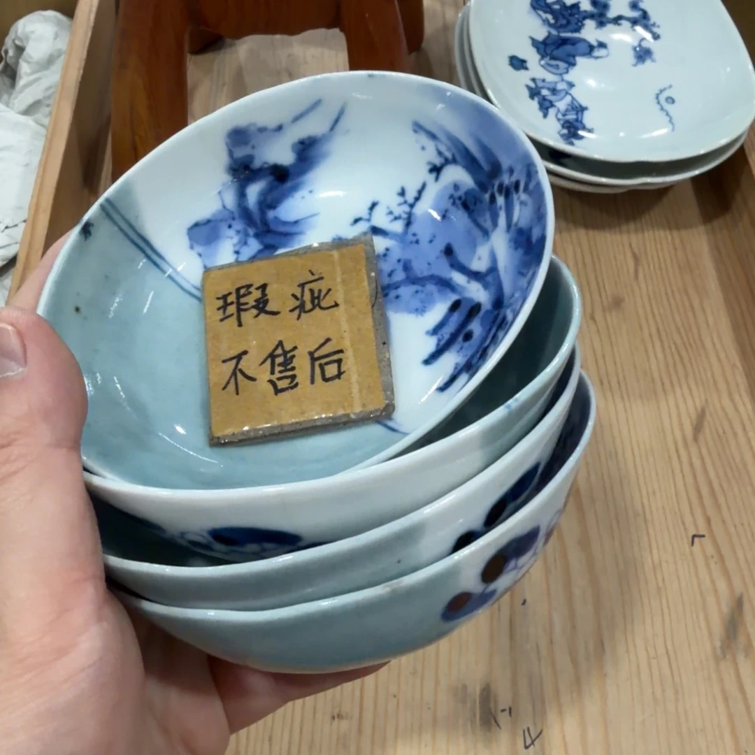 回流瓷器然美瓷器