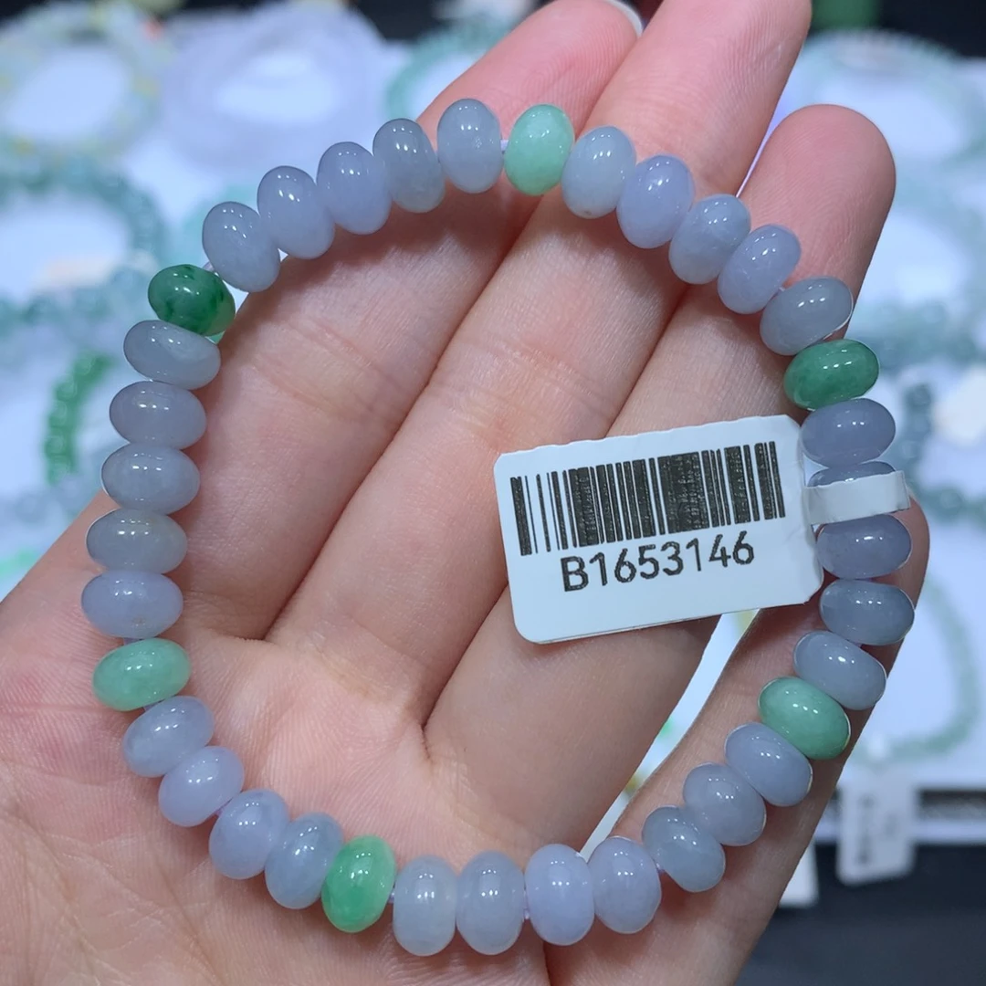 未镶嵌手链翡翠天然