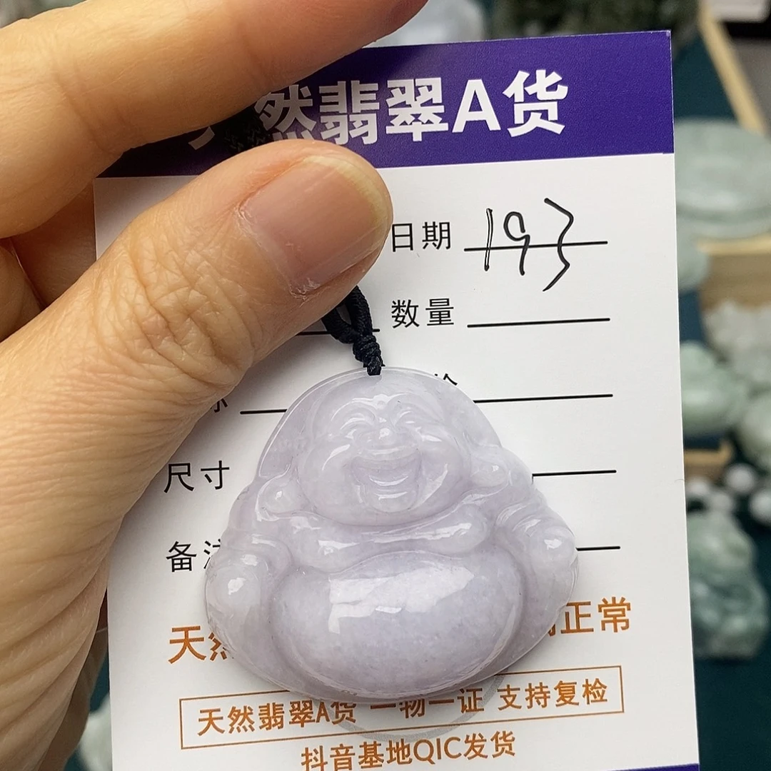 翡翠未镶嵌颈饰佛公