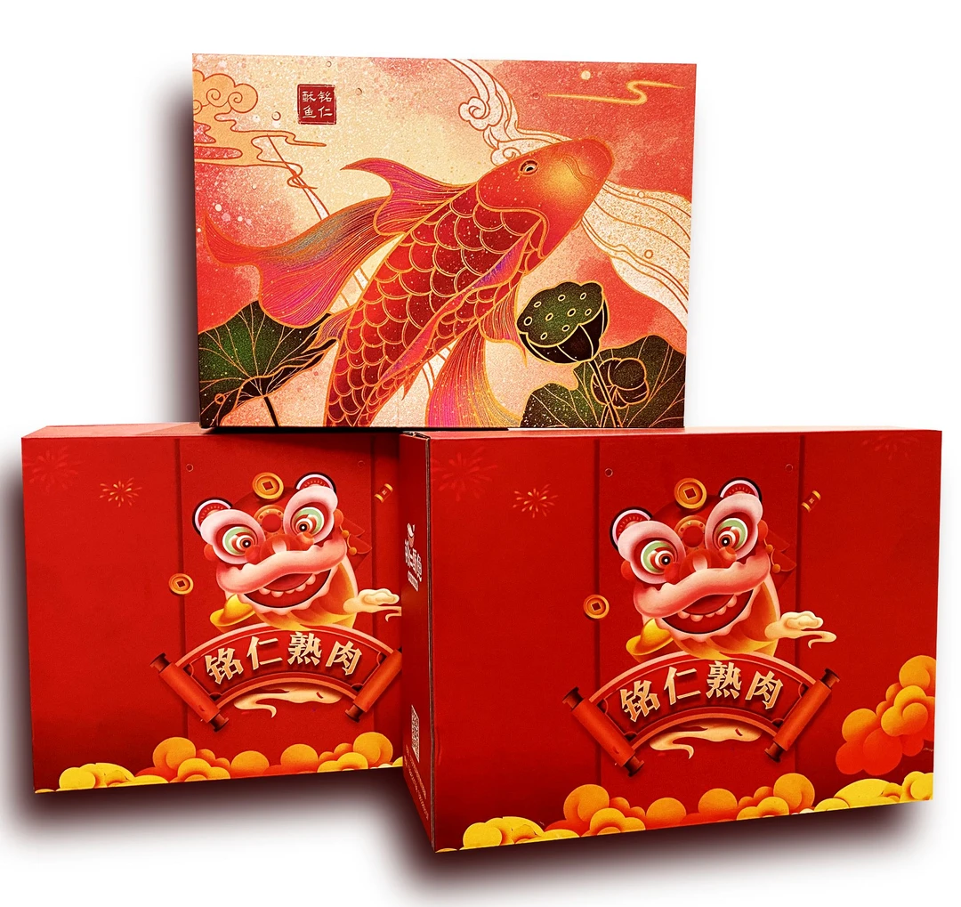 【礼盒】五香味酥鱼星凡食品调料酥的骨酥肉香鲤鱼即食大厨永年酥鱼