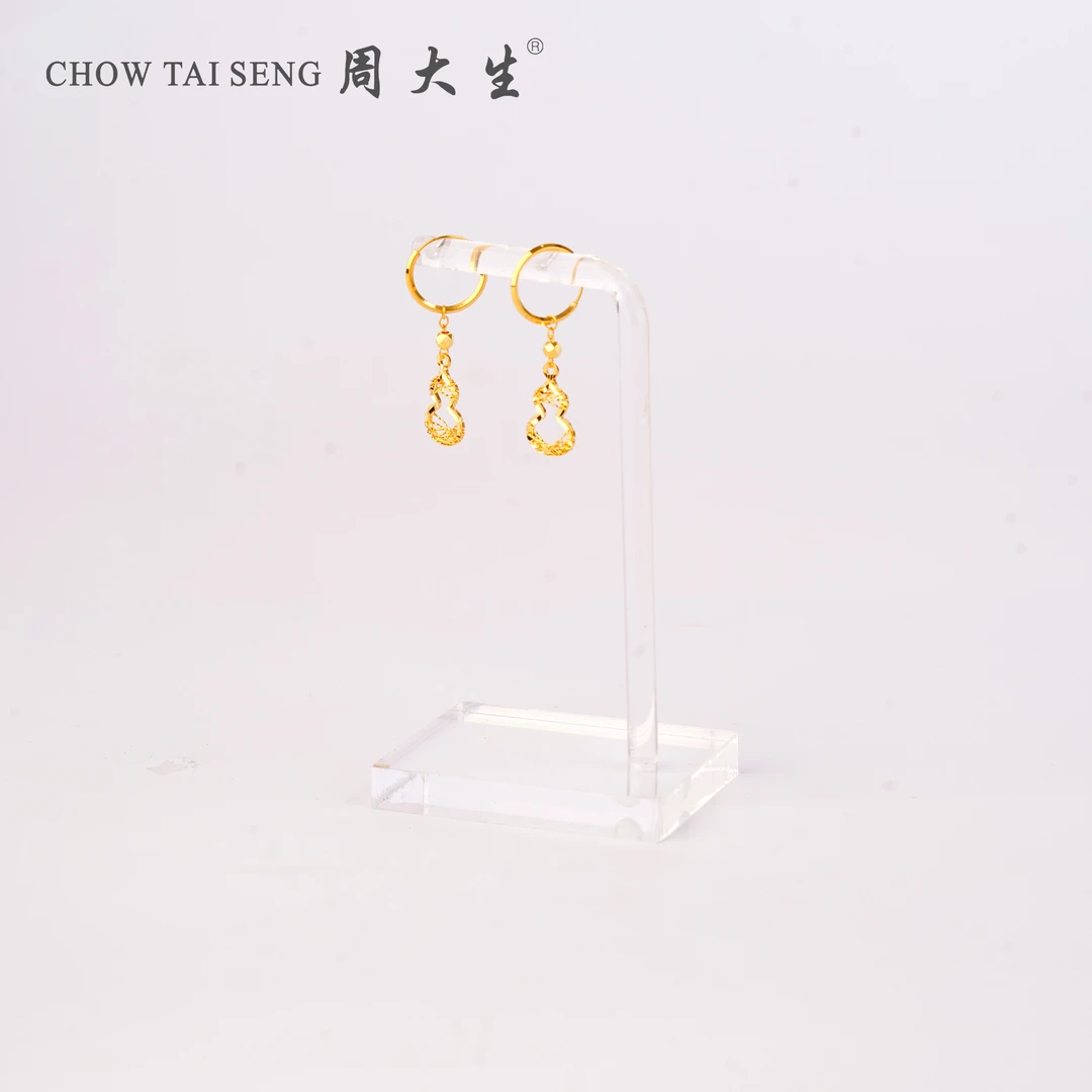 Chow Tai Seng/周大生镂空葫芦足金耳圈 2.2g 133号