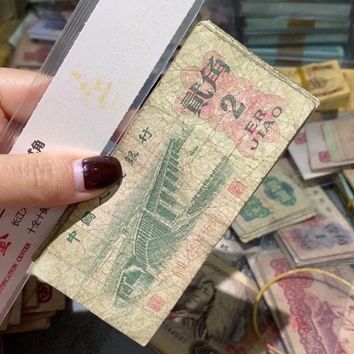 闪购链接88888888888810