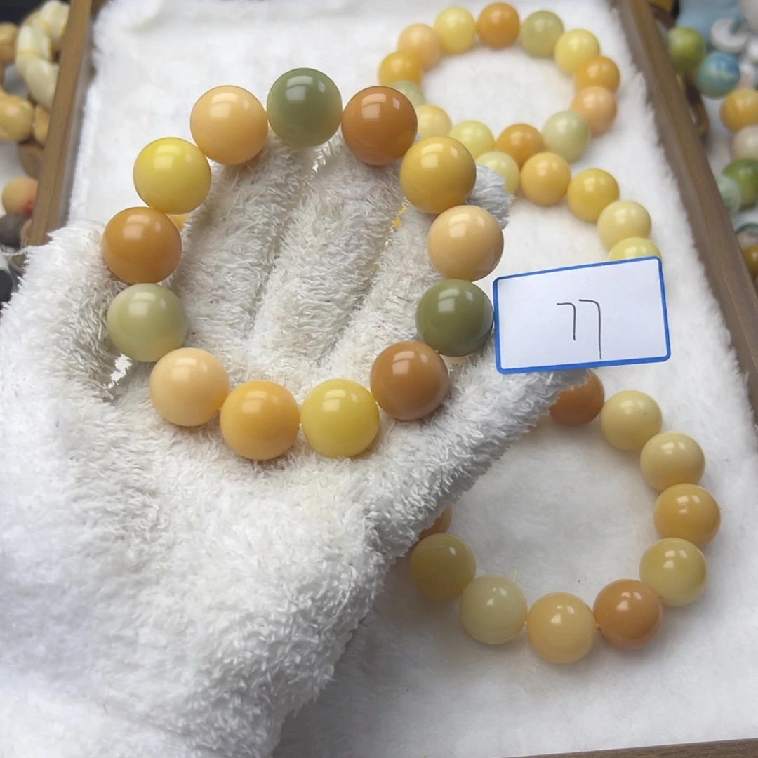 菩提根/象牙果吊坠圆珠19mm干磨