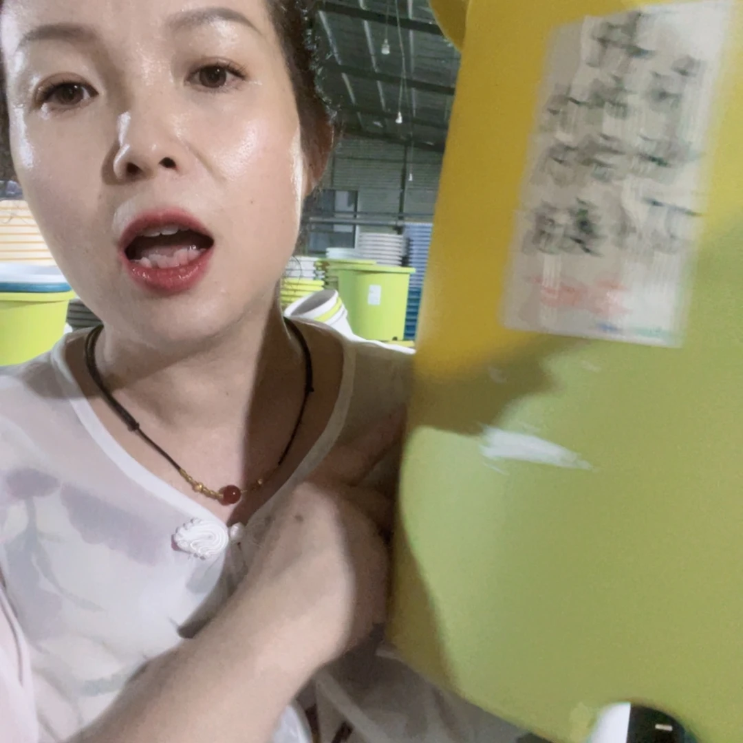 四季微瑕8号果绿无拖3个