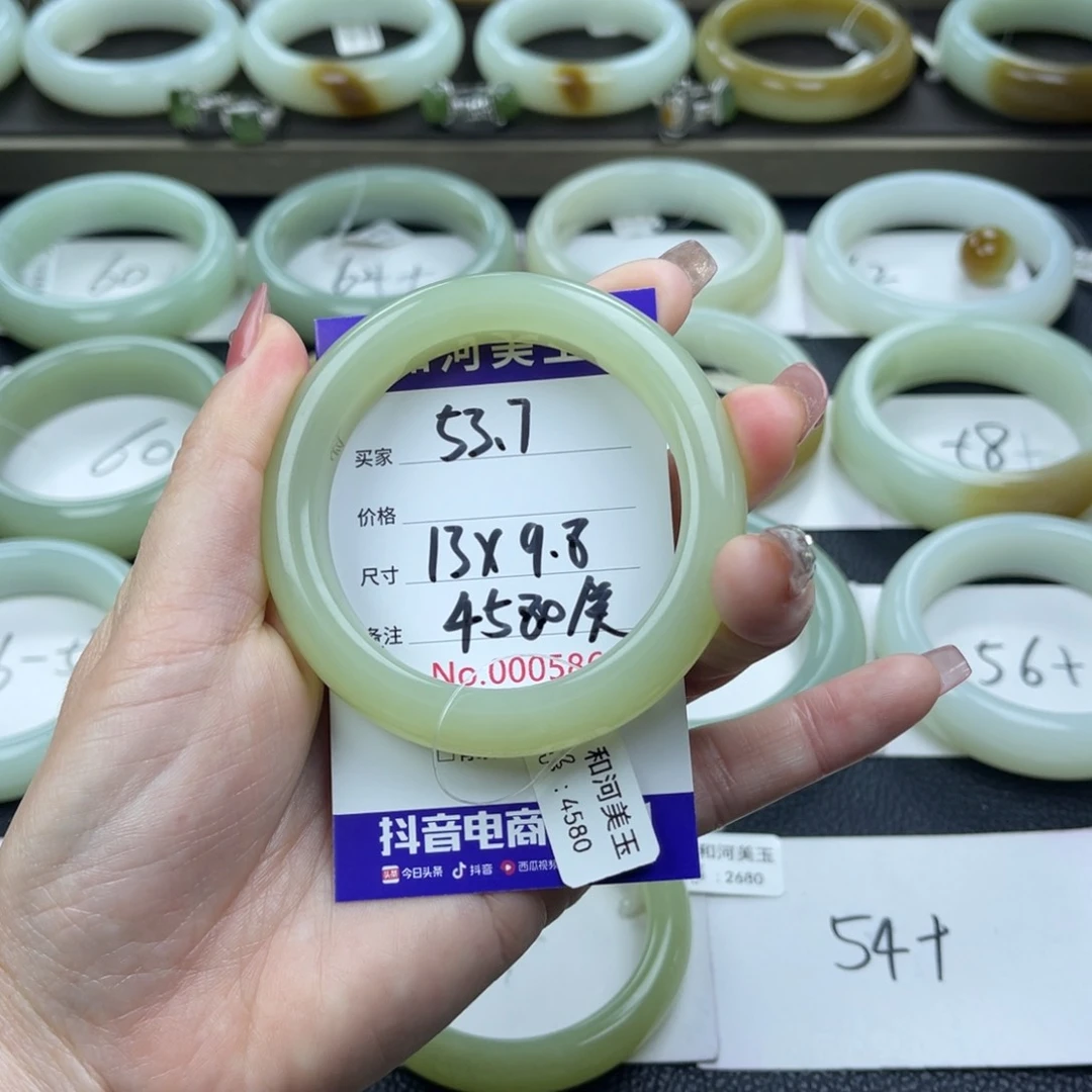 和田玉手镯未镶嵌神*