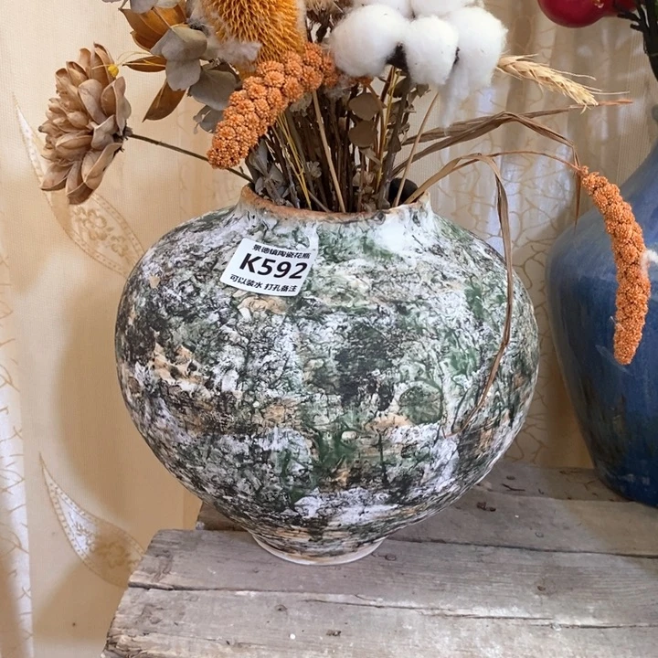 瓶高28。11。景德镇陶瓷