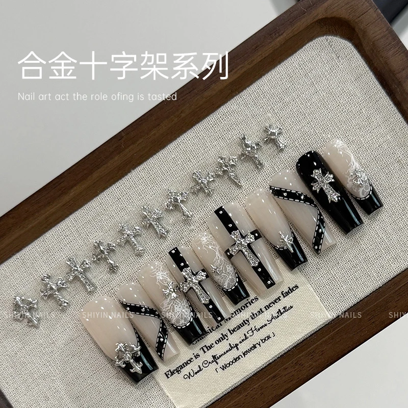 美甲克罗心十字架系列朋克哥特金属铆钉装饰品合金1450号-1460号