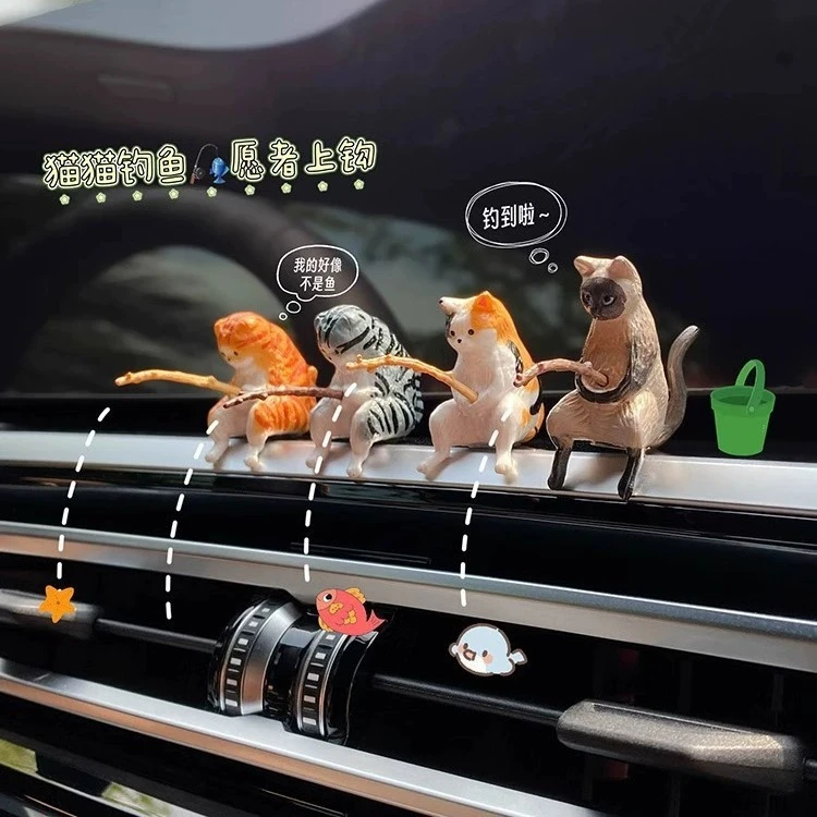 车载摆件猫咪钓鱼治愈系公仔中控台屏幕后视镜创意车上实用小物件