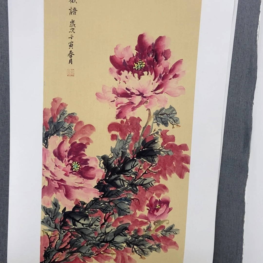 国画手写手绘作品181