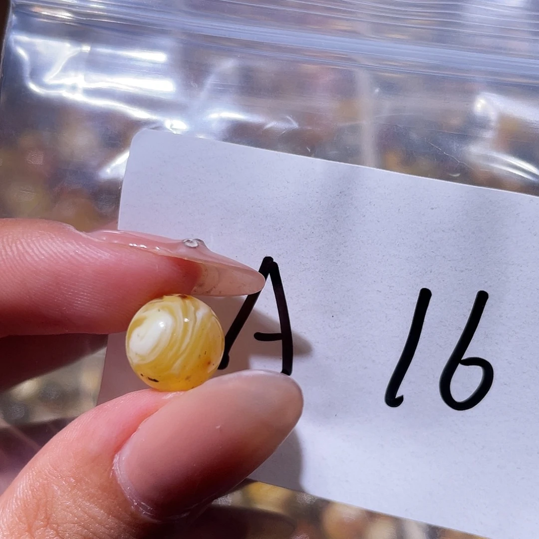未镶嵌琥珀裸石10.4福利