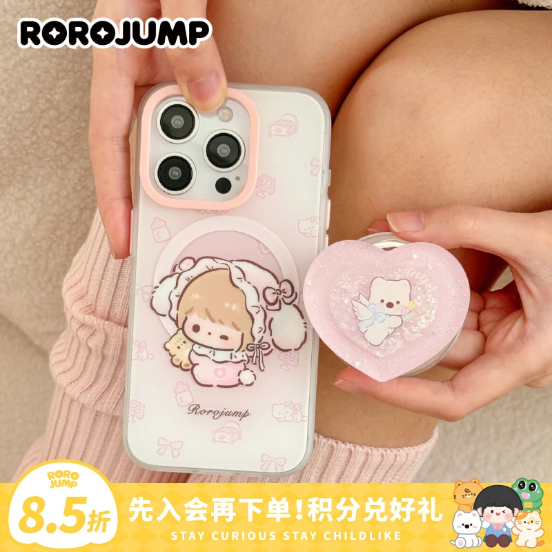 肉肉酱兔子宝宝卧室原创适用iPhone15磁吸手机壳苹果14pm卡通可爱