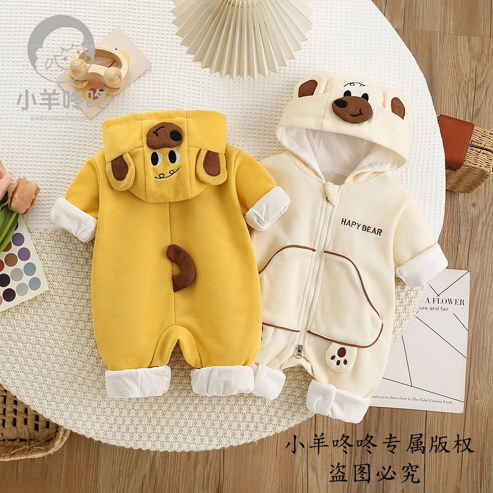【双层】新款男女宝宝春秋款长袖童趣呆萌小熊连帽外出服连体哈衣