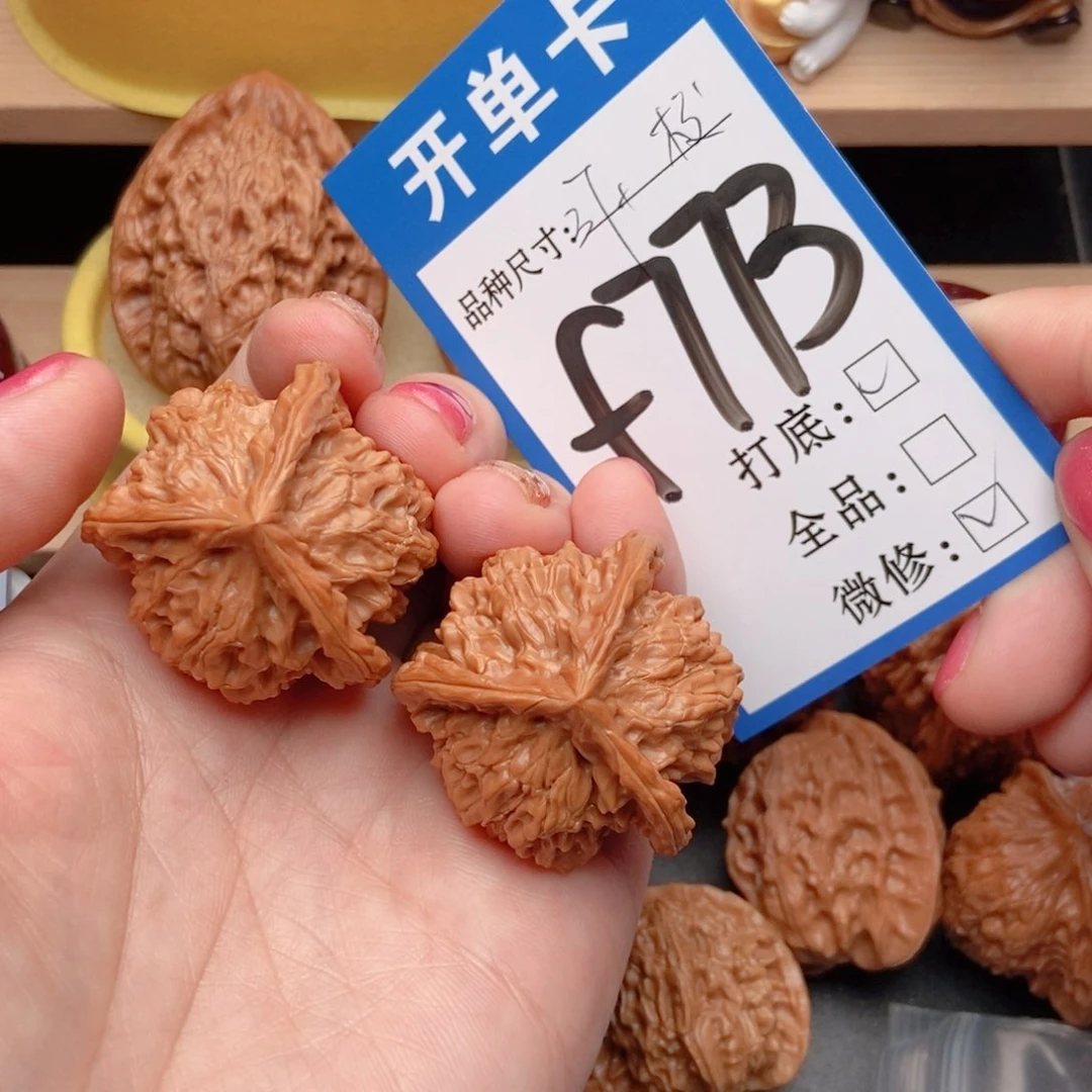 桃核吊坠核桃三棱