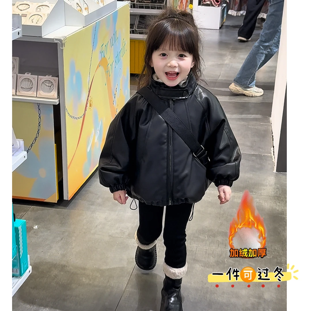 女童加绒皮衣外套秋冬洋气潮酷女宝宝机车风PU皮夹克保暖上衣韩版