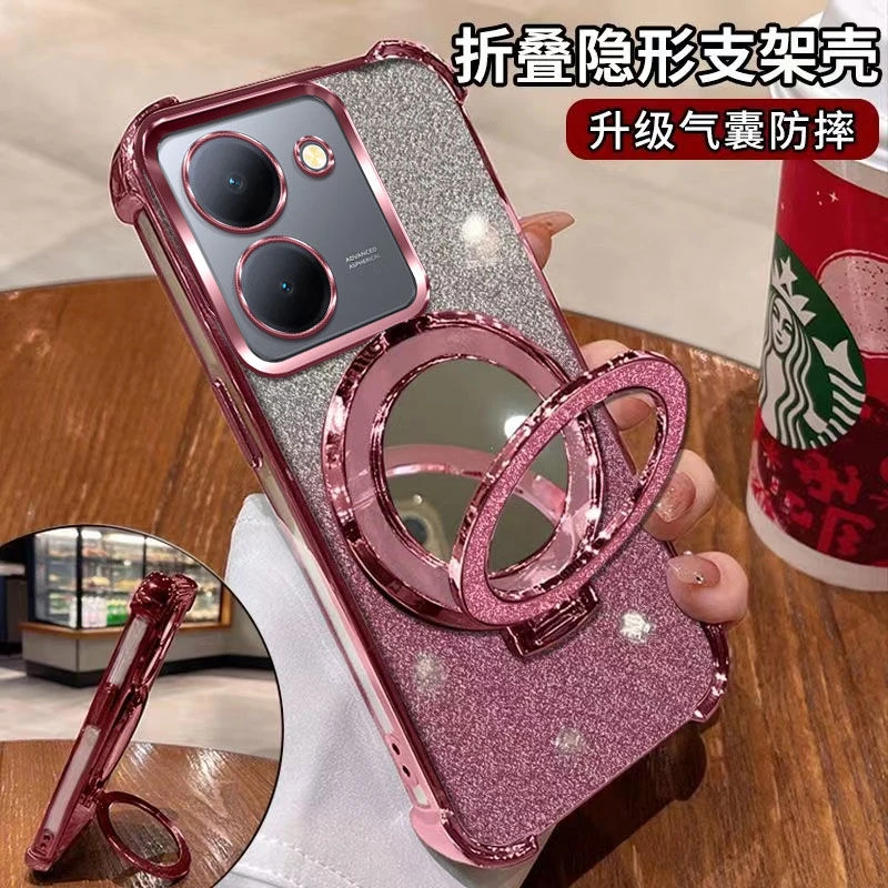 闪粉化妆镜适用VIVOY78手机壳保护套防摔壳气囊磁吸支架全包软壳.