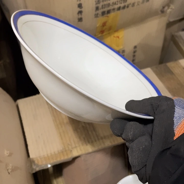 瓷片汉玉蓝圈9英寸汤碗一个