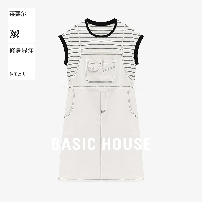 Basic House/百家好女生甜美可爱风格衣服夏季连衣裙-B0625B5FYW2