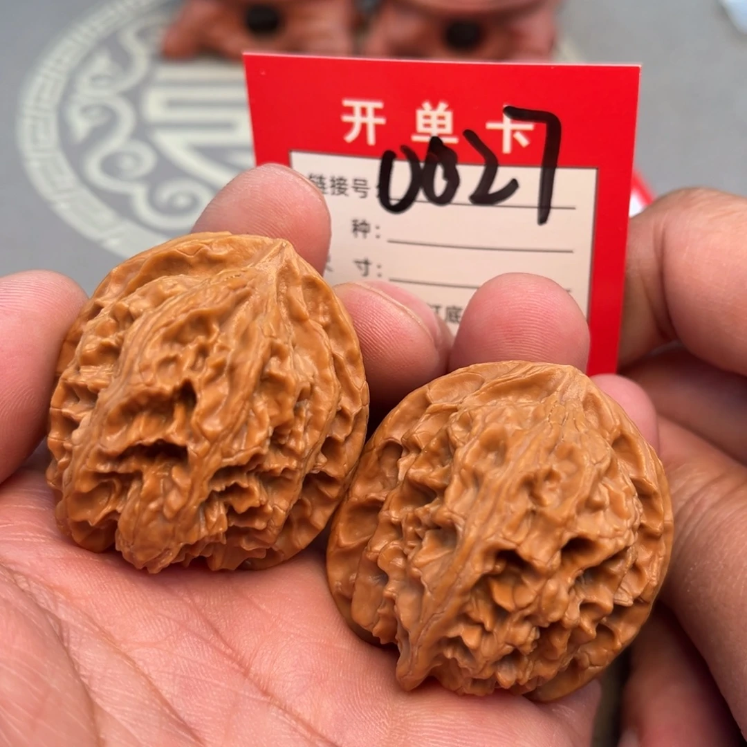 文玩核桃吊坠文玩