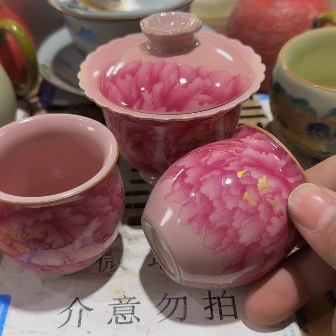 瑕疵茶具，介意勿拍