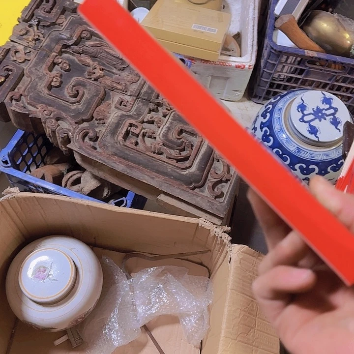 香榧木一**候摆件252