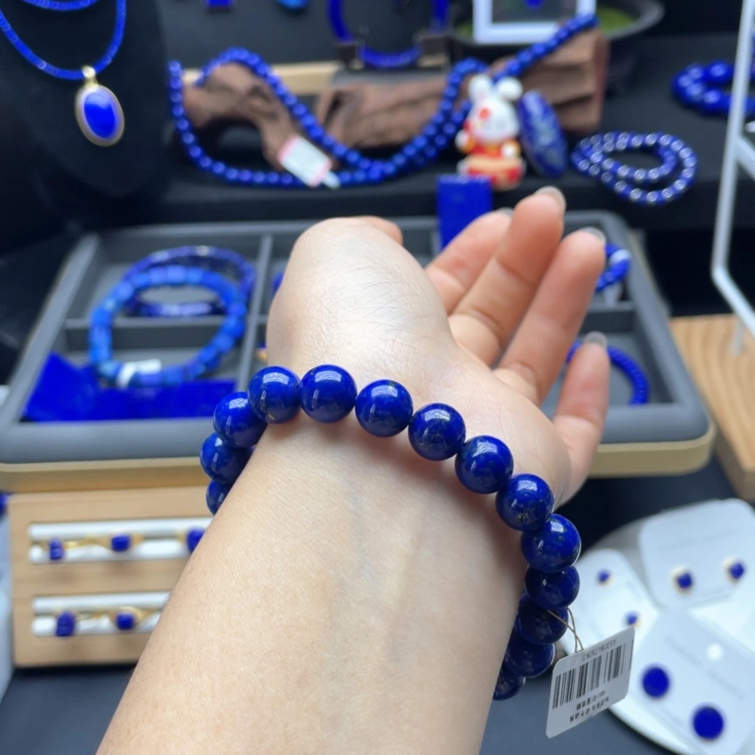 未镶嵌青金石手链9+