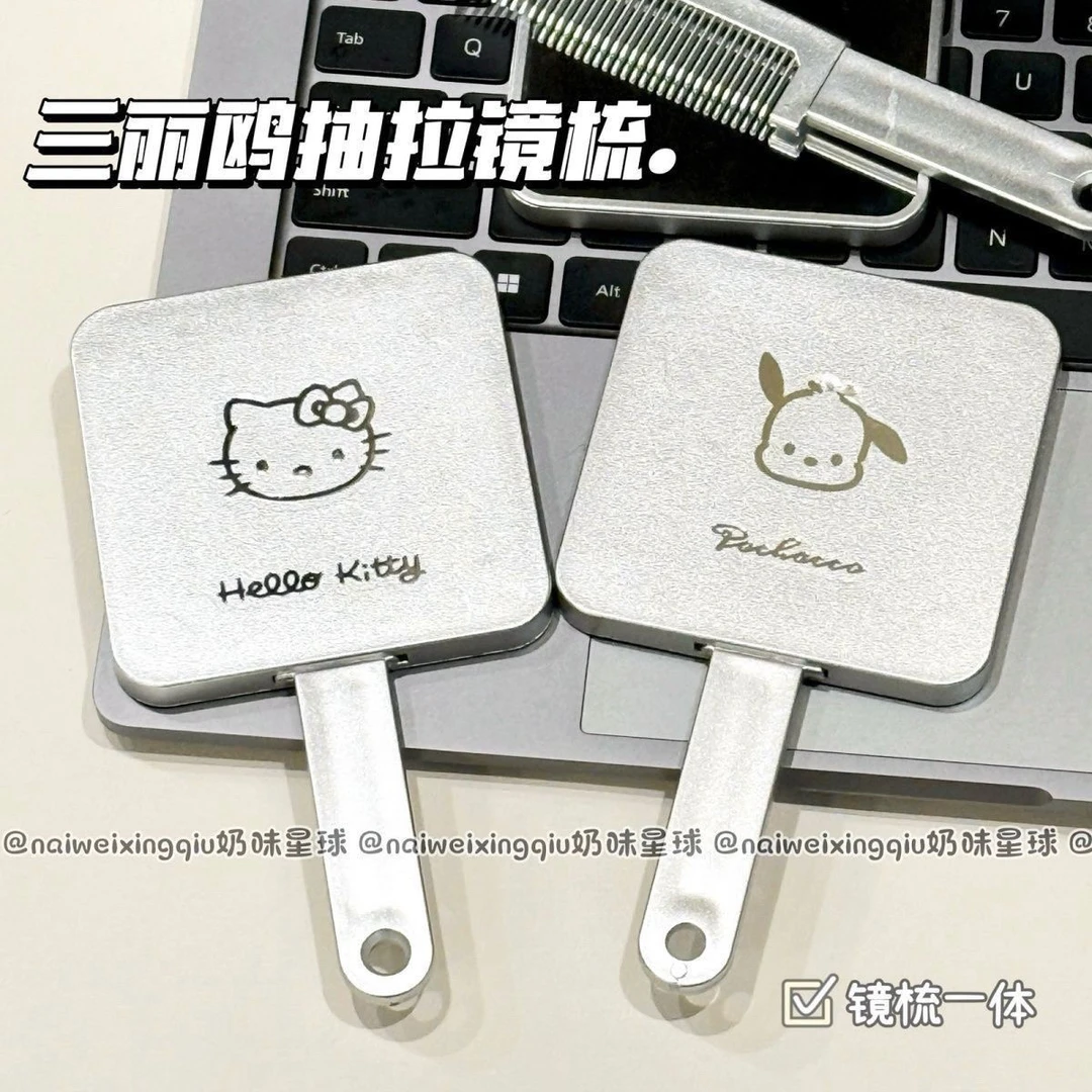 新款三丽鸥手柄镜带梳子便携补妆手持化妆镜少女心镜梳一体小镜FF
