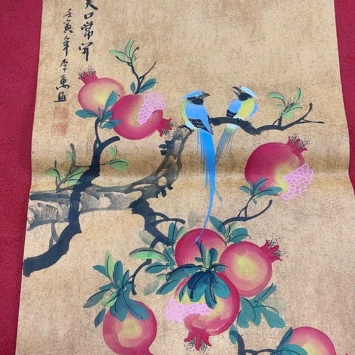 国画好画好画好画好画