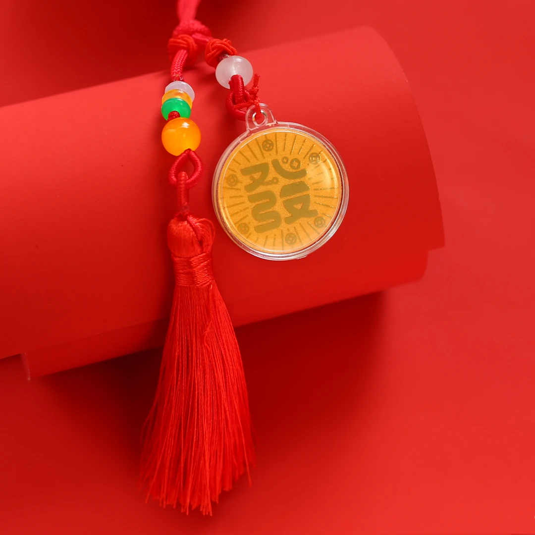 【巧儿专属】黄金发字圆牌车挂宝挂 玛瑙配珠