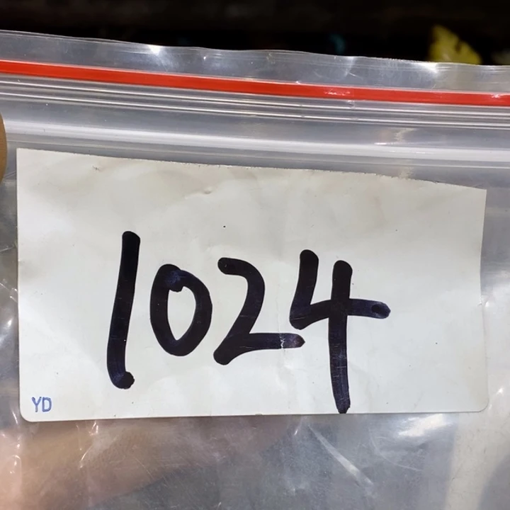 和***慧五六七文玩专属连接