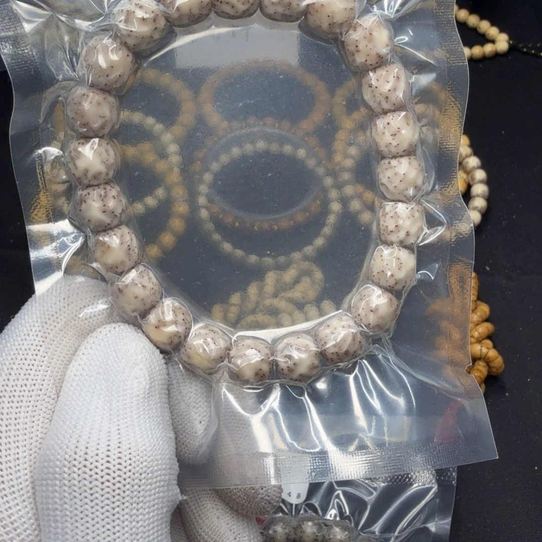 星月菩提吊坠10改石玉无相