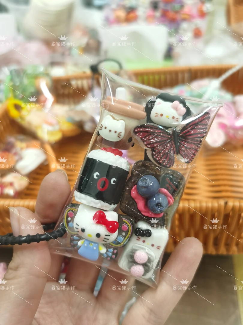 原创文创纯手工制作微缩食玩娃包材料包挂链摆摊清仓送礼可爱怀旧