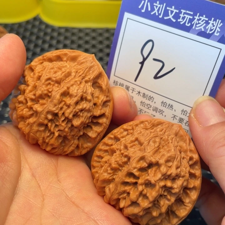 桃核把件48官帽92。。。。。。。。