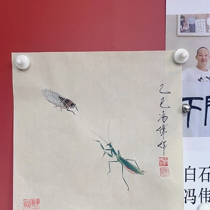 国画冯老师手绘作品