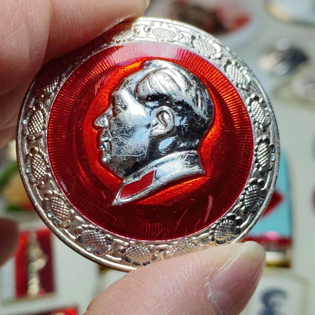 其他普通金属璀****空爷爷纪念章