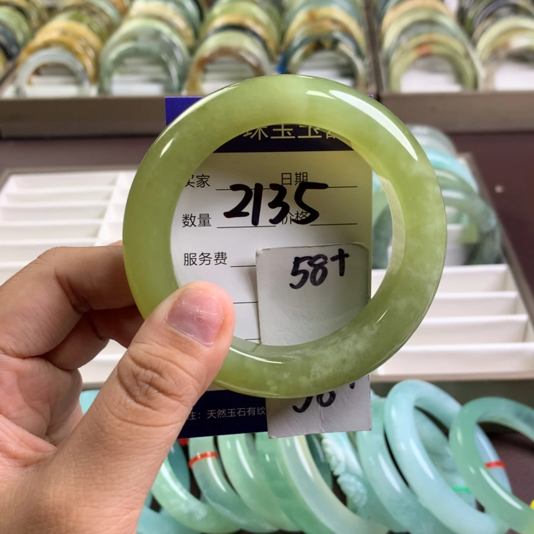 蛇纹石玉未镶嵌手镯2135