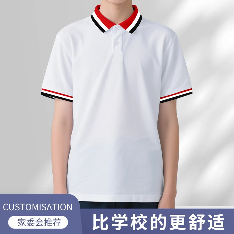 儿童白色短袖T恤男女童夏季翻领polo衫小学生校服初中生班服上衣